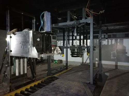 瞬熱雙面加熱大型鋁塑袋真空包裝機(jī) 才華包裝機(jī)械廠的創(chuàng)新與優(yōu)勢