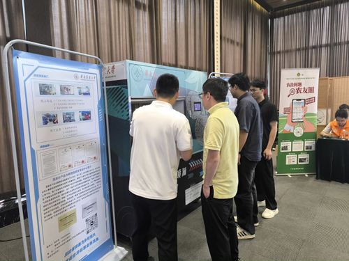 科技引領(lǐng)未來 成果惠及城鄉(xiāng)——廣州從化區(qū)科技活動周盛大啟幕