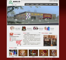 廈門易爾通網絡科技 以區域營銷服務中心為支點，驅動閩南市場技術推廣服務新篇章